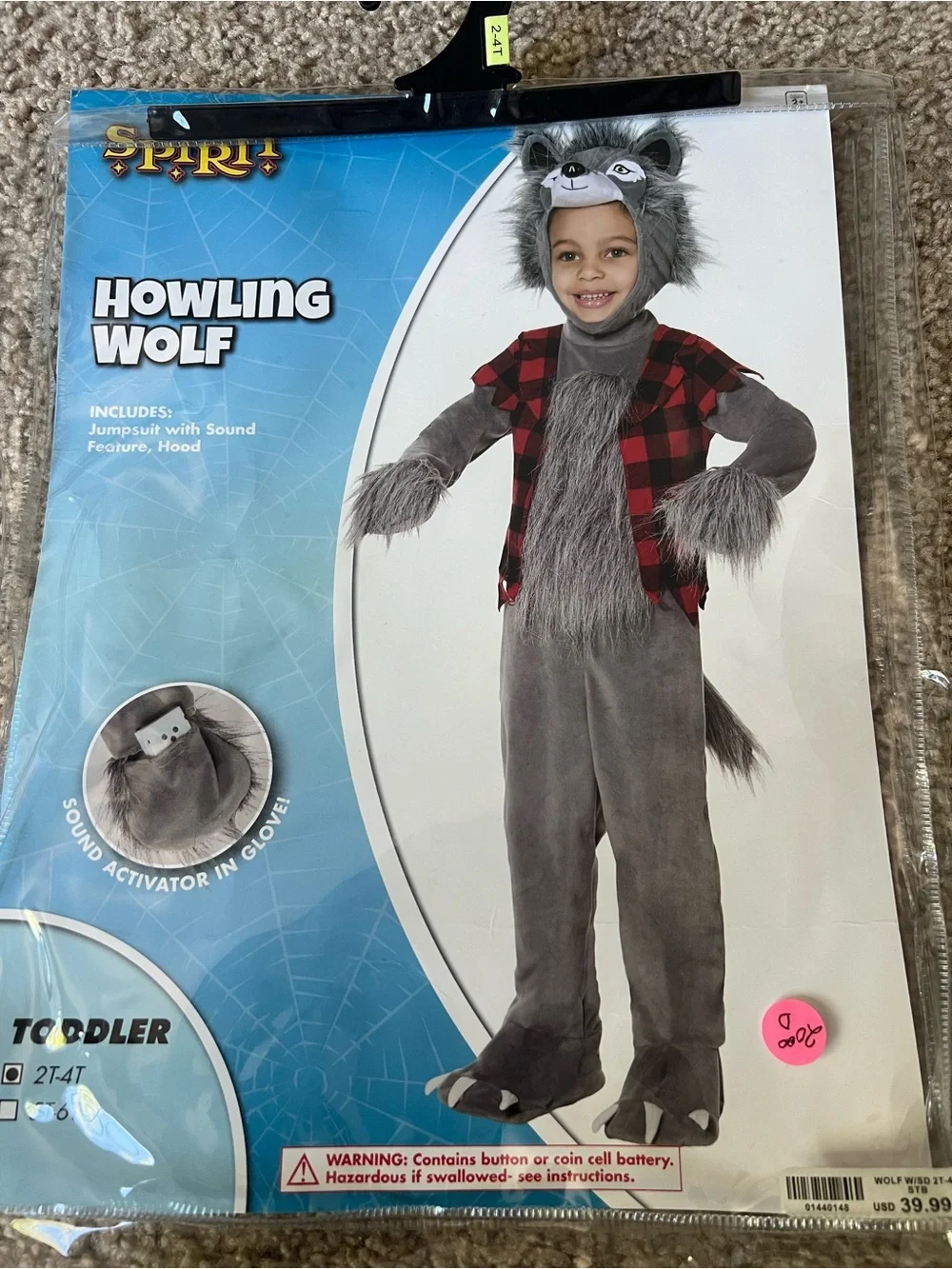 Spirit Halloween - Toddler Werewolf Costume With Hood 2T- 4T